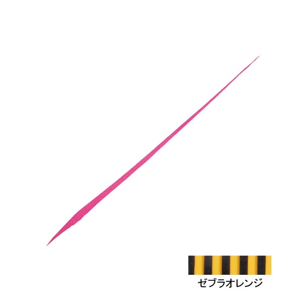 紅牙 シリコンネクタイ 中井チューン ストレートスリム(ゼブラオレンジ)